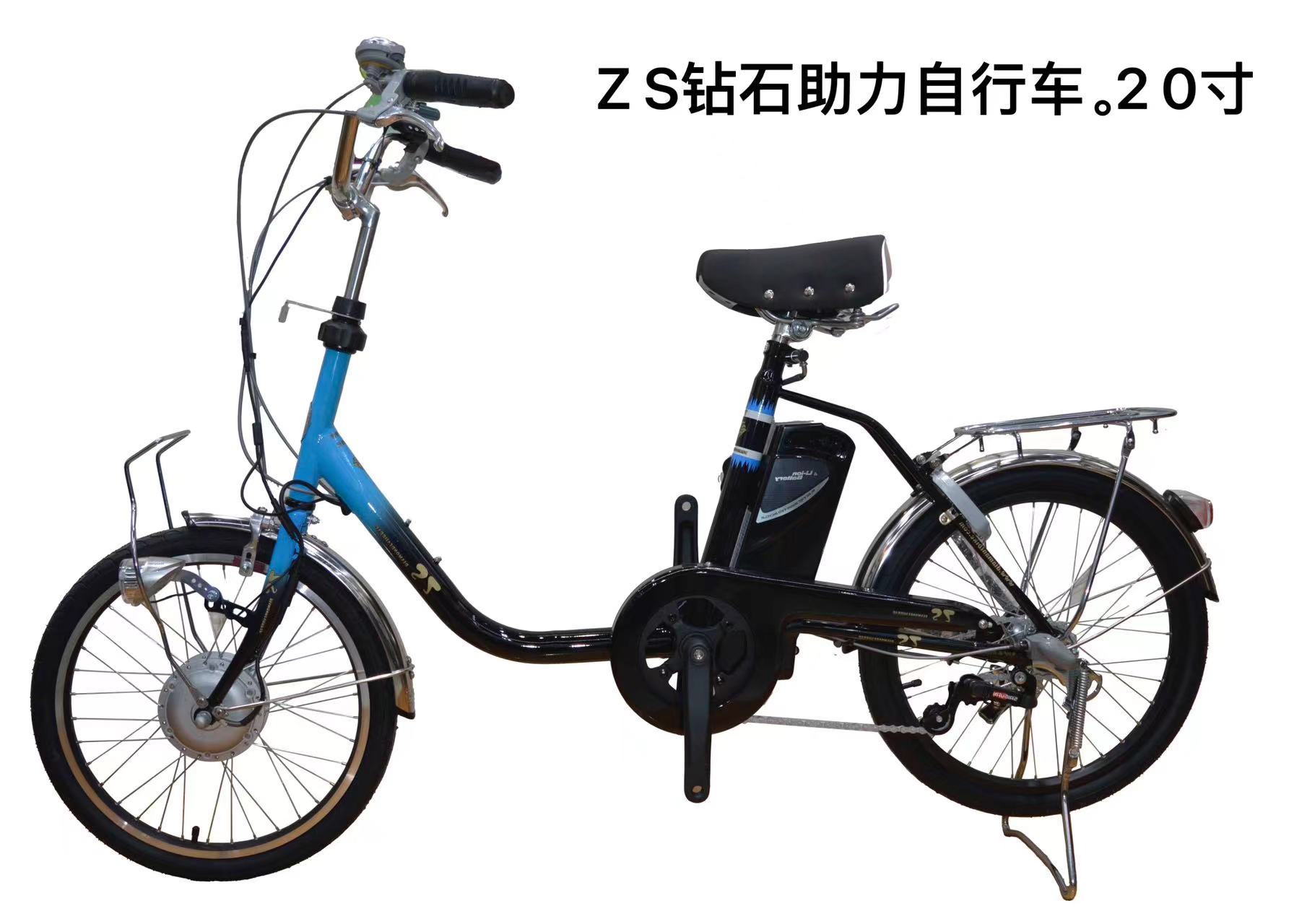 ZSʯ-1 RMB:5680