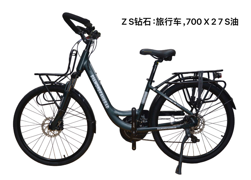 ZSʯ-X2 RMB:3480
